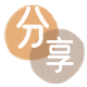 珠海信用卡信用卡接单平台☀️诚信信用卡24小时在线靠谱商家推荐